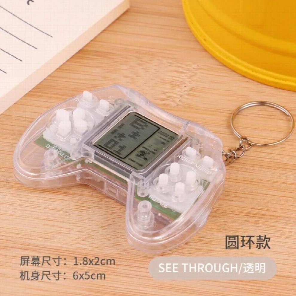 Mini Handheld Game Console Keychain