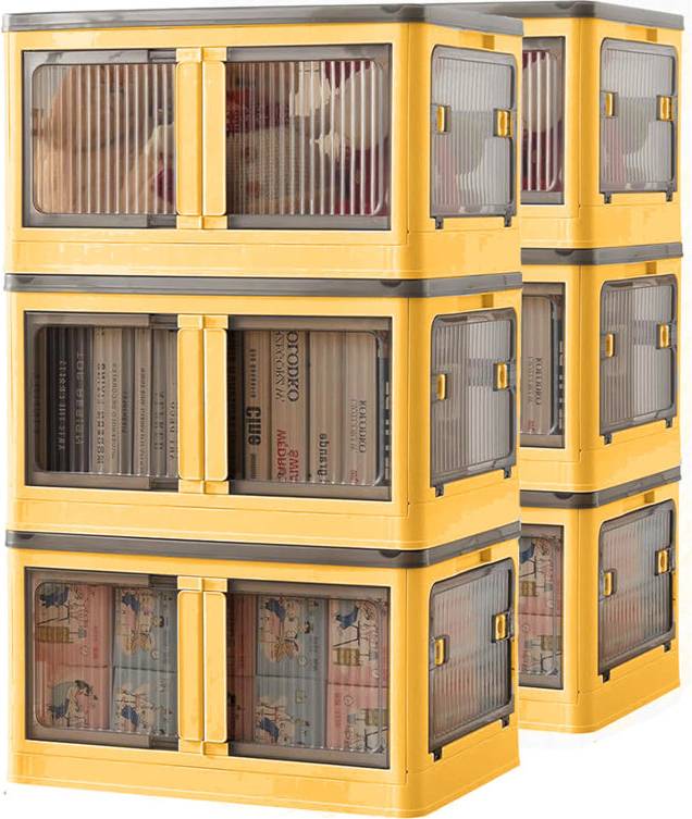 Rebrilliant Stackable Yellow Drawer 40 Storage Box
