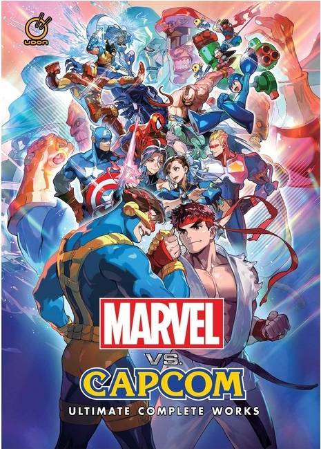 Marvel VS Capcom Ultimate Complete Works