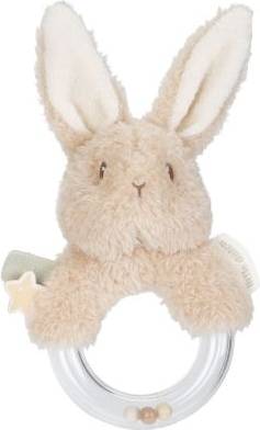 Little Dutch Ring Rangle Brown