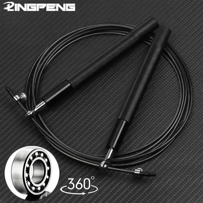 Shein Professional Sports Jump Rope For Adult
