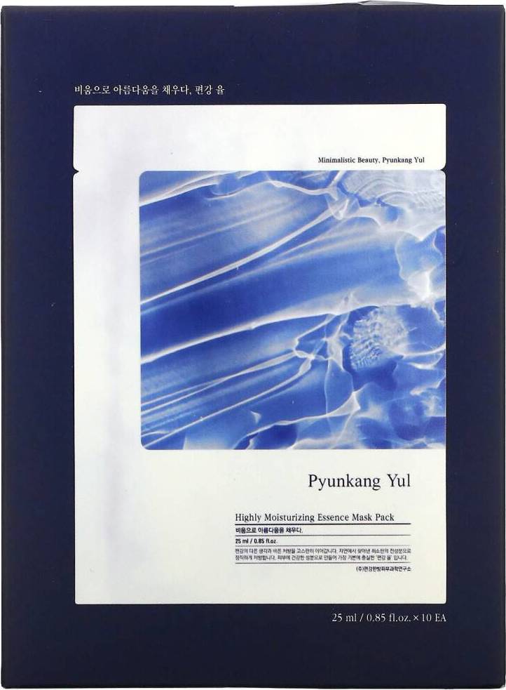 Highly Moisturizing Essence Mask Pack 10 cad.