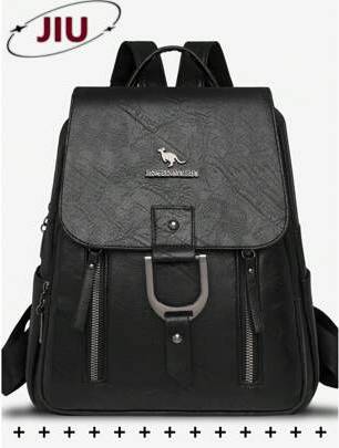 Shein Anti-Theft Pu Soft Leather Flip Rucksack - Multi-Functional