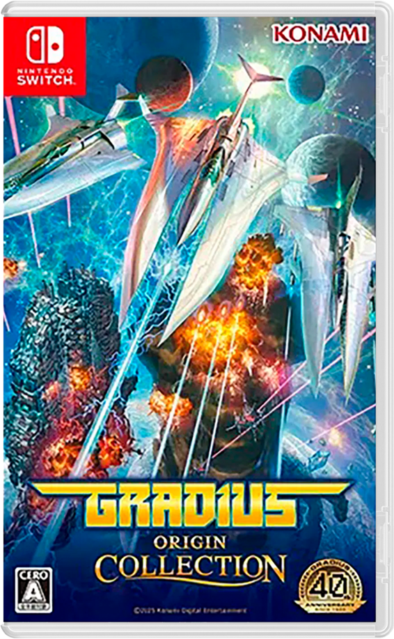 Gradius Origin Collection Nintendo Switch Multi-Languages