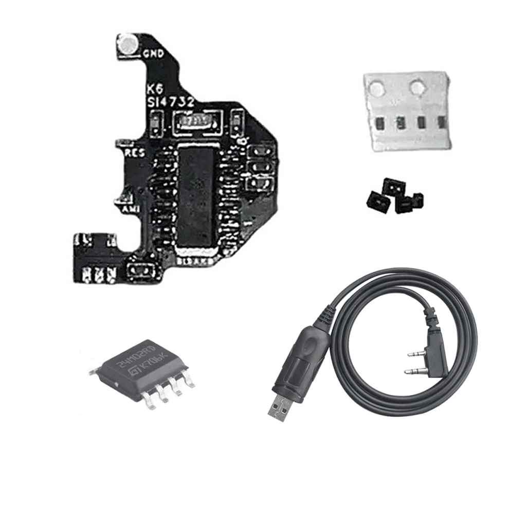 Shortwave Radio Module 2M USB Programming Cable