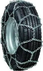 Konig Rallye Pro 1440 7mm