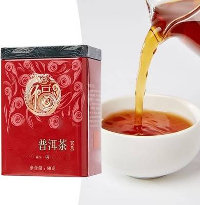 Banghai Pu'er Puerh Ripe Tea Metal Box