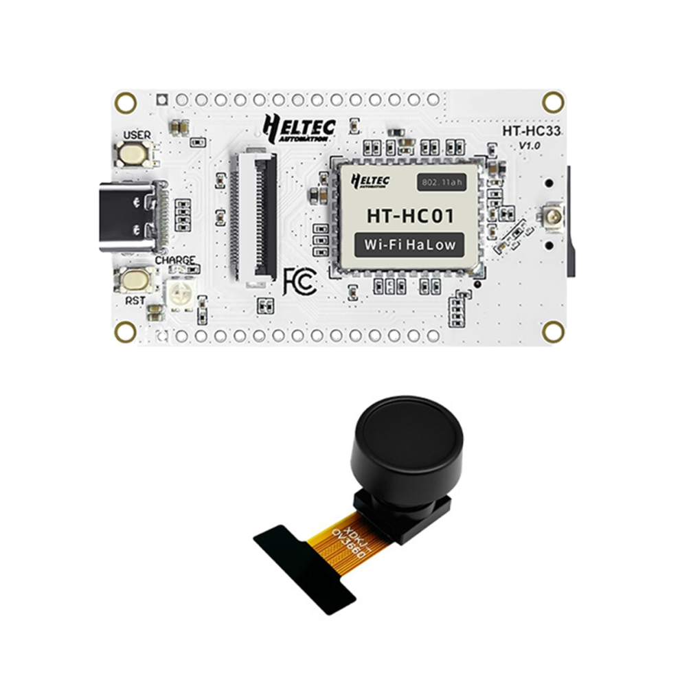 HT-HC33 160 Wide-Angle Development Board