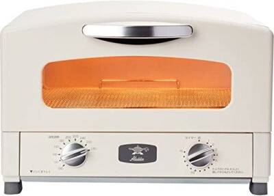 Aladdin AET-GS13CW Graphite Toaster
