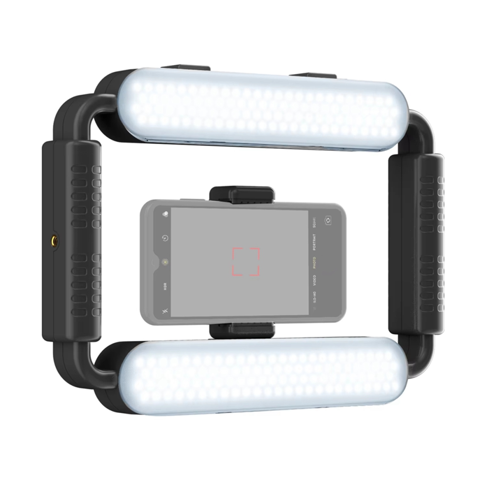Smartphone Video Rig Light