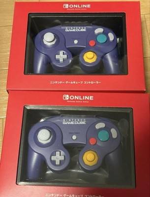 Nintendo Switch GameCube Controller Set