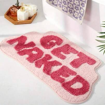 Shein Printed Floor Mat Absorbent Quick-Drying Rug