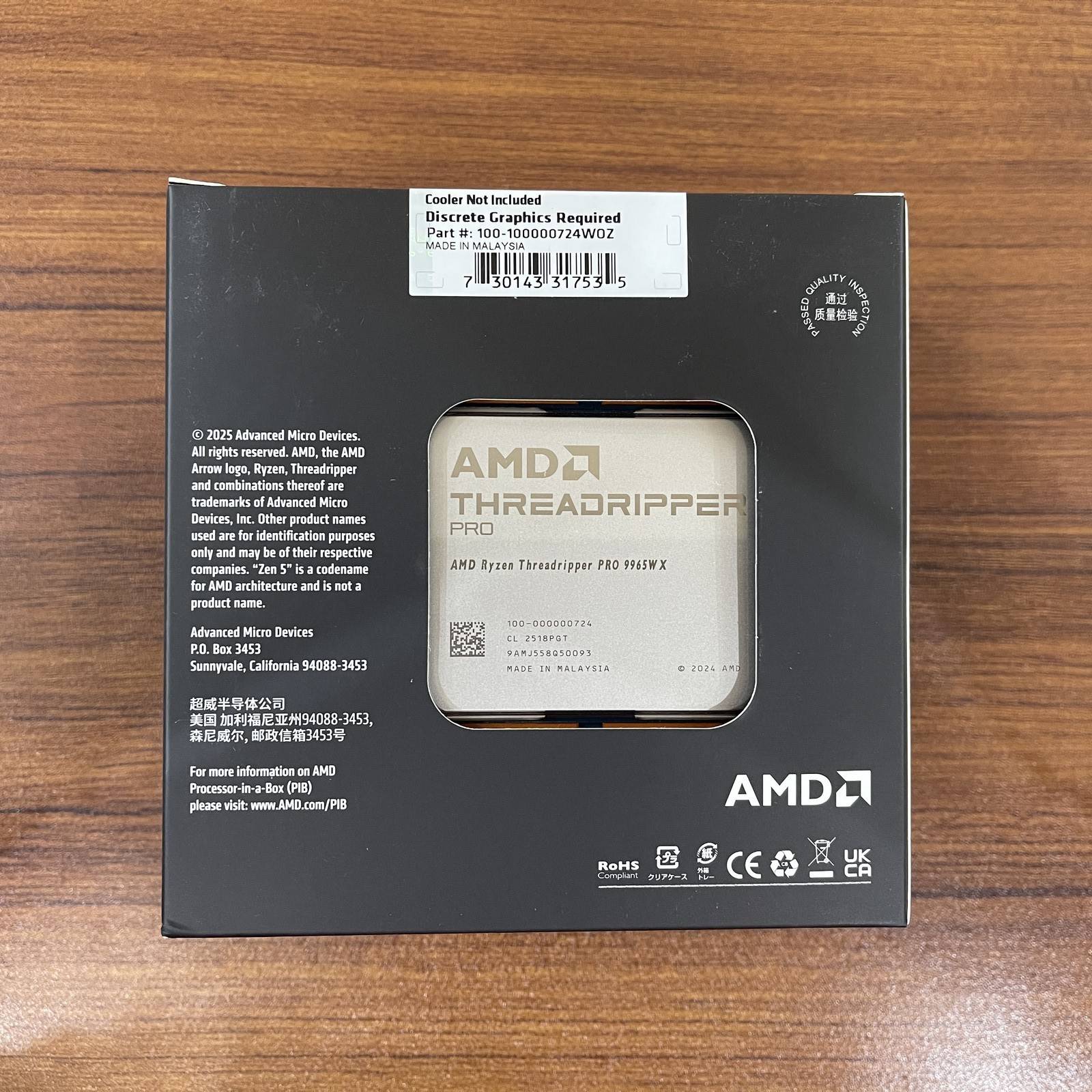 Amd threadripper AMD Ryzen Threadripper 9965WX Cpu Processor