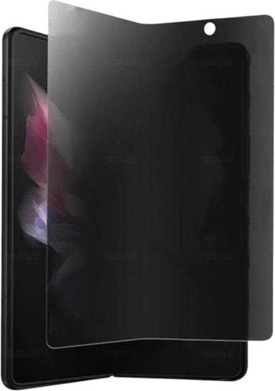 FoneFunShop Samsung Galaxy Z Fold 7 Privacy Inner Screen Protector