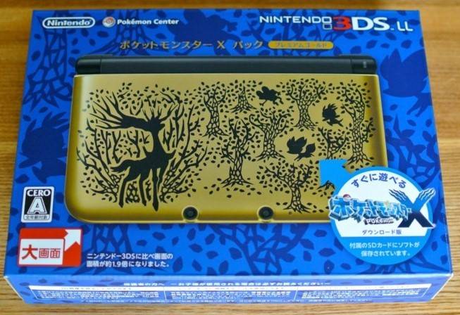 Nintendo 3ds console Nintendo 3DS LL Pokemon X Pack Premium Gold Console System