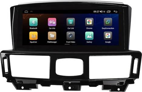 Android car player 10.25 Inch Android 13 Car Radio Player
