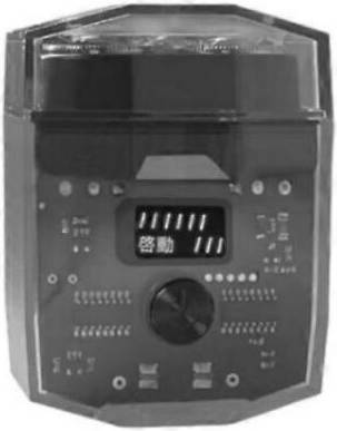 Gttwin7 Mini Portable Electric Razor