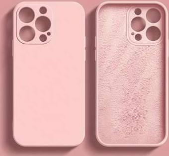 Shein Straight Edge Phone Case For Camera Protection