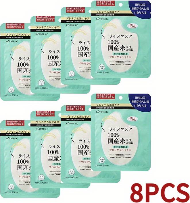 Temu 8pcs Japanese Rice Mask Set Beige
