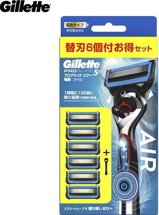 Gillette proglide blades Gillette Razor Fusion 5 Proglide Air Power Shaver