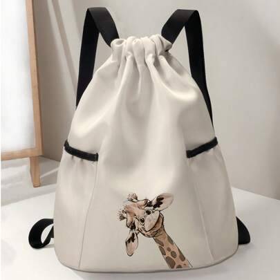 Shein Drawstring Bag With Giraffe Pattern - Black