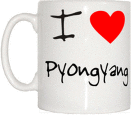 TeeTreeDesigns I Love Heart Pyongyang Cup & Mug