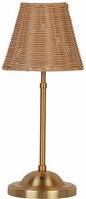 Rechargeable Gold with Rattan Shade Table Lamp