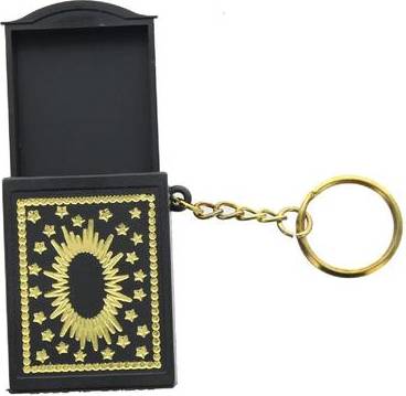 Mystery Box Magic Keychain