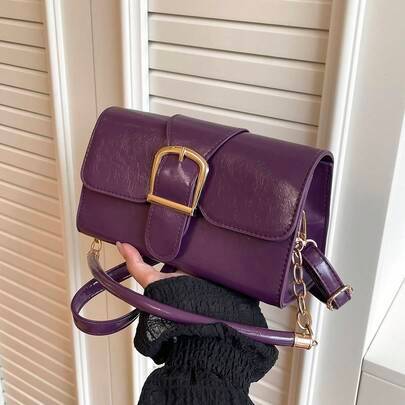 Shein Small Square Shoulder Bag With Lock Clasp