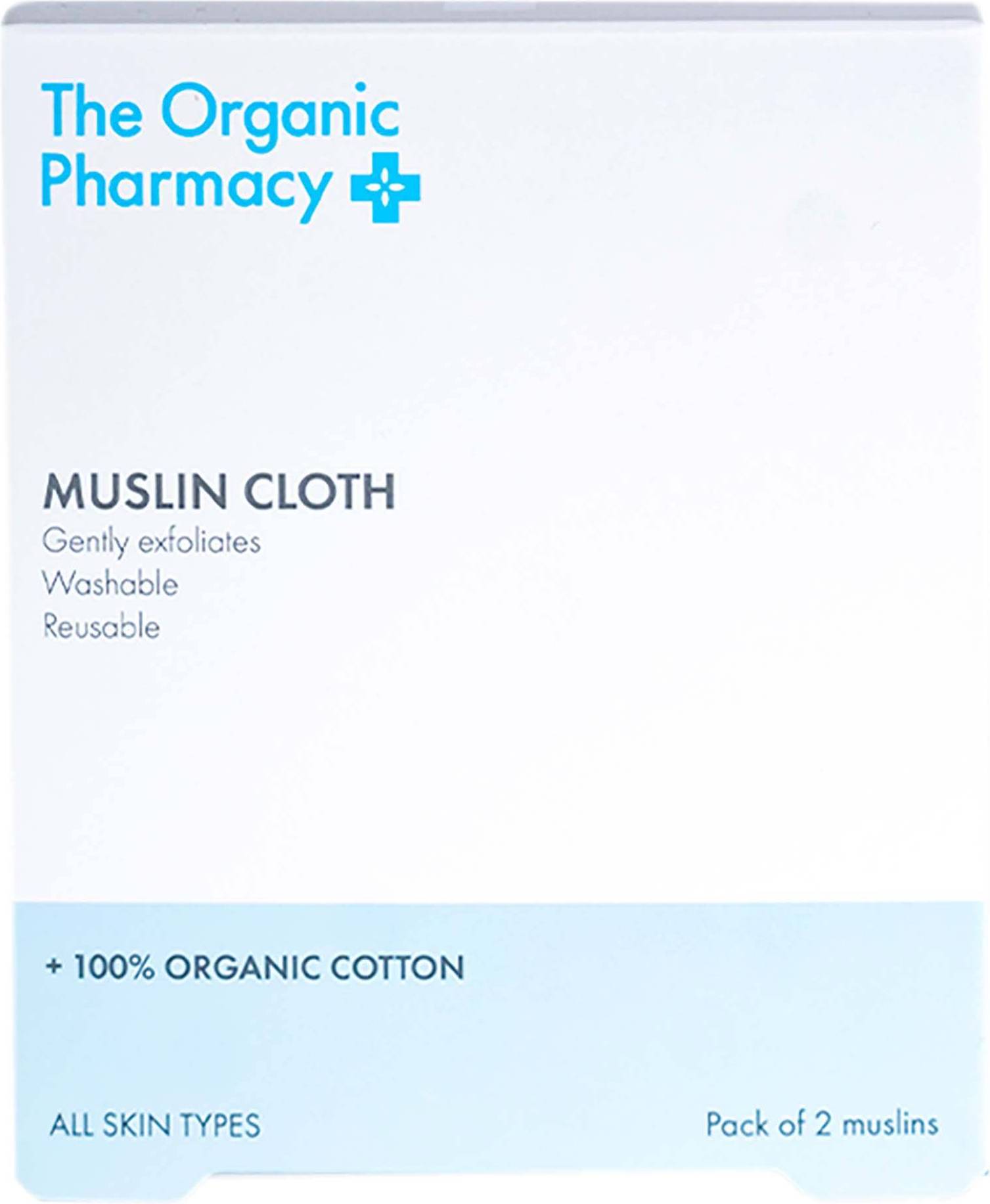 Muslin Cloth 2 pcs