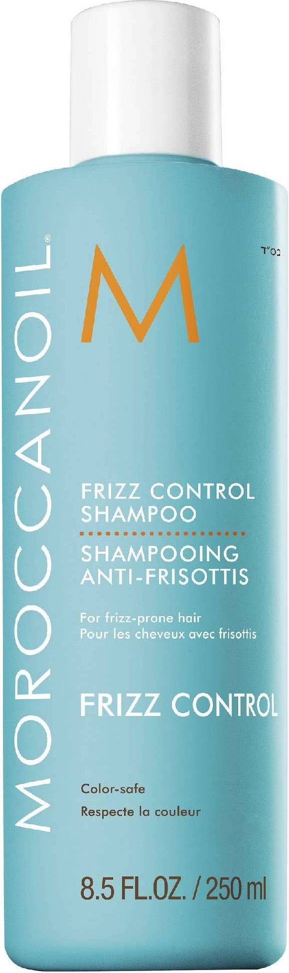 Frizz Control Shampoo