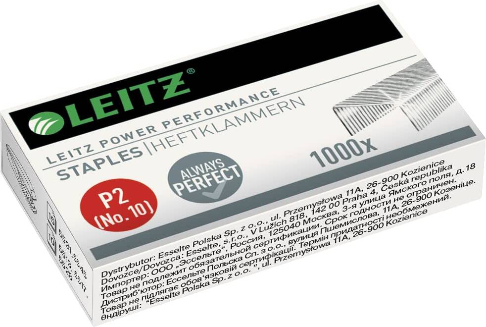 Staples Power Performance P2 No