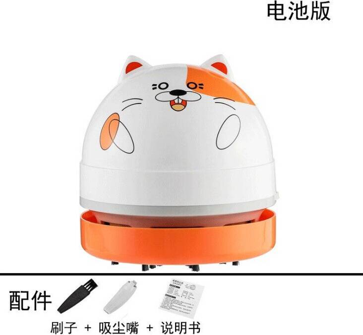 Portable Mini Desktop Vacuum Cleaner