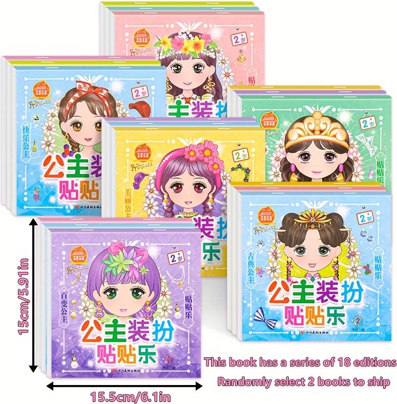 Temu Sticker Book For Dressing Up Princesses