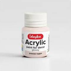 Acrylfarbe Rosa Pulver 20ml