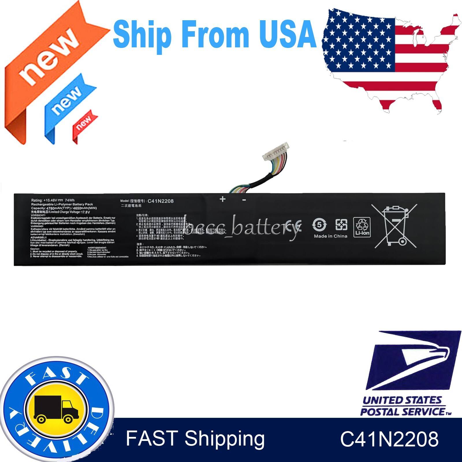 Handheld gaming pc ASUS Battery For Rog Ally Rc71l Pc71l Gaming Handheld PC