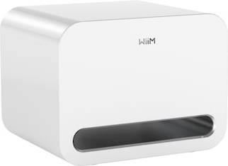 Wiim WiiM Home Sub Pro 250W RMS Subwoofer