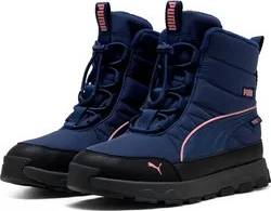 Puma Evolve Boot Puretex Jr - Marinblå