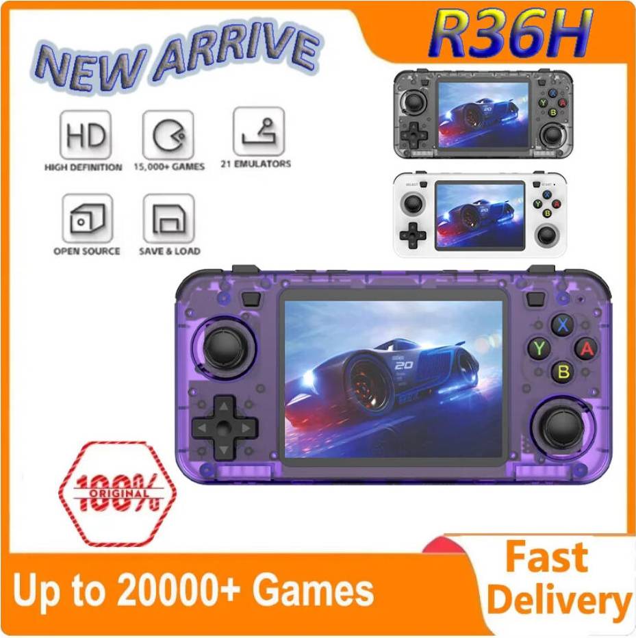 Five Leaf R36H Retro Handheld Console 3.5 Inch IPS 128GB