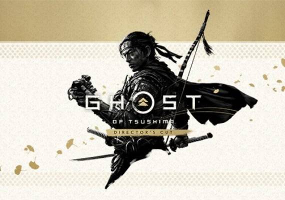 Directors Cut PC Game