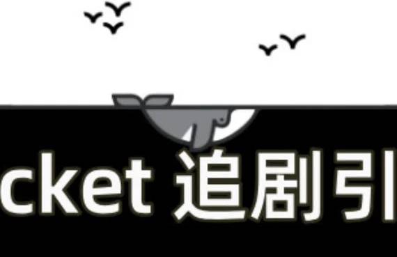Ficket PC