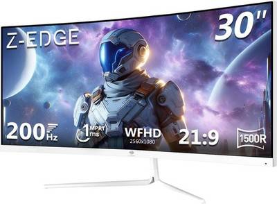 30 Inch Ultrawide Curved Gaming Monitor