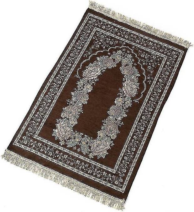 Muslim Personalized Prayer Rug Mat Brown