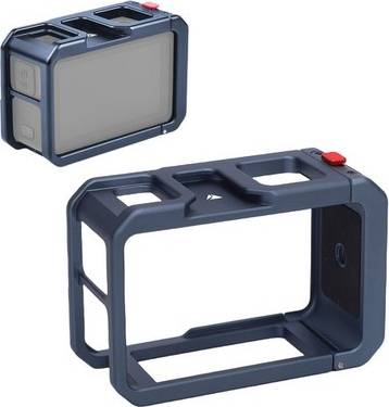 Cold Shoe Mount Camera Protective Frame