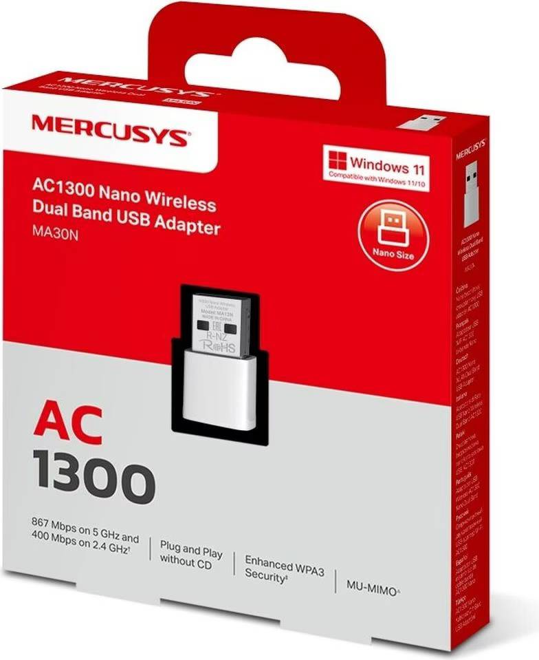 MA30N USB Adapter