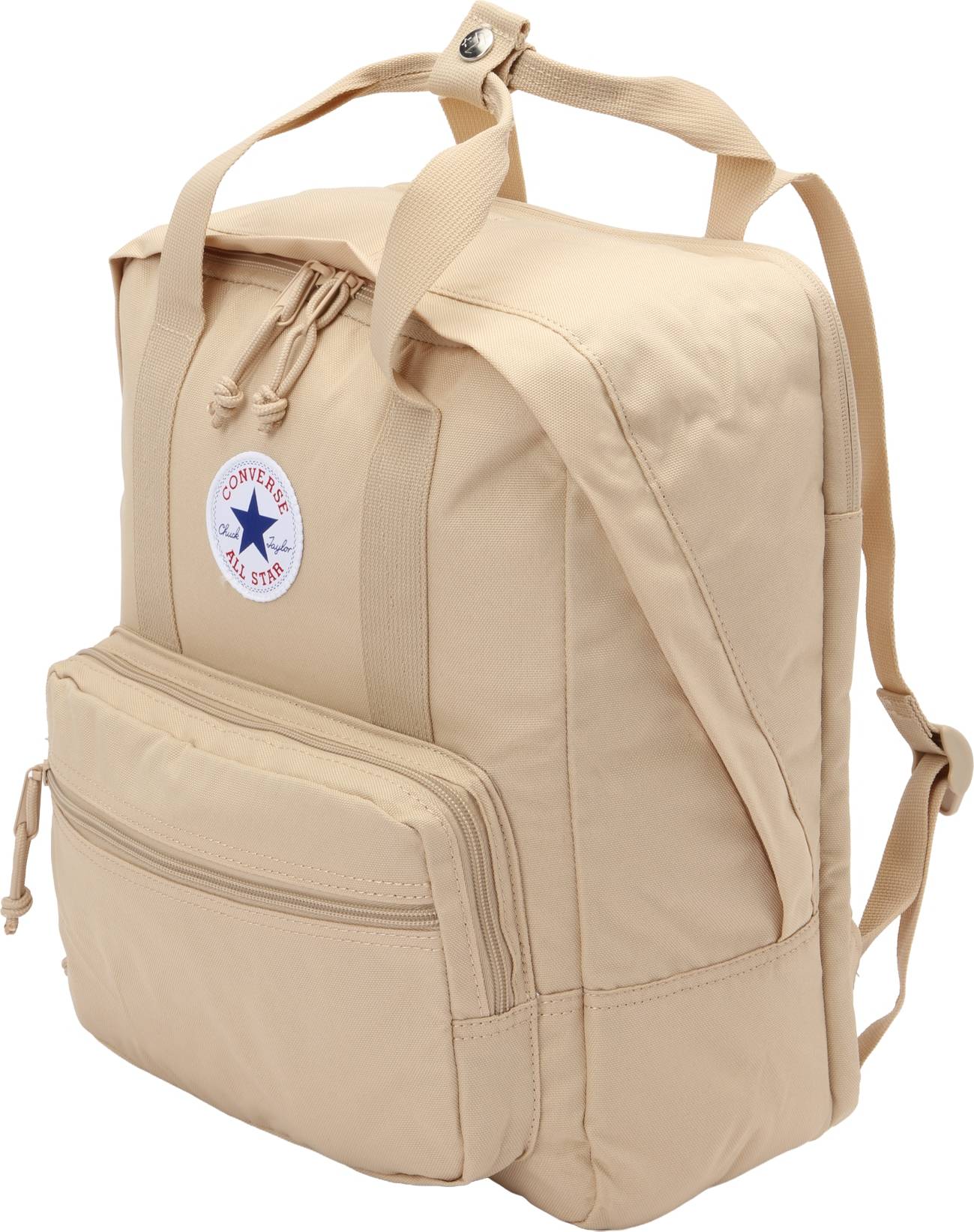 Square Backpack - Beige