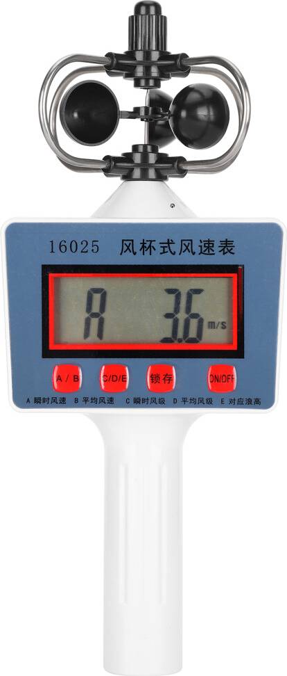 Wind Speed Meter Handheld Cup Anemometer