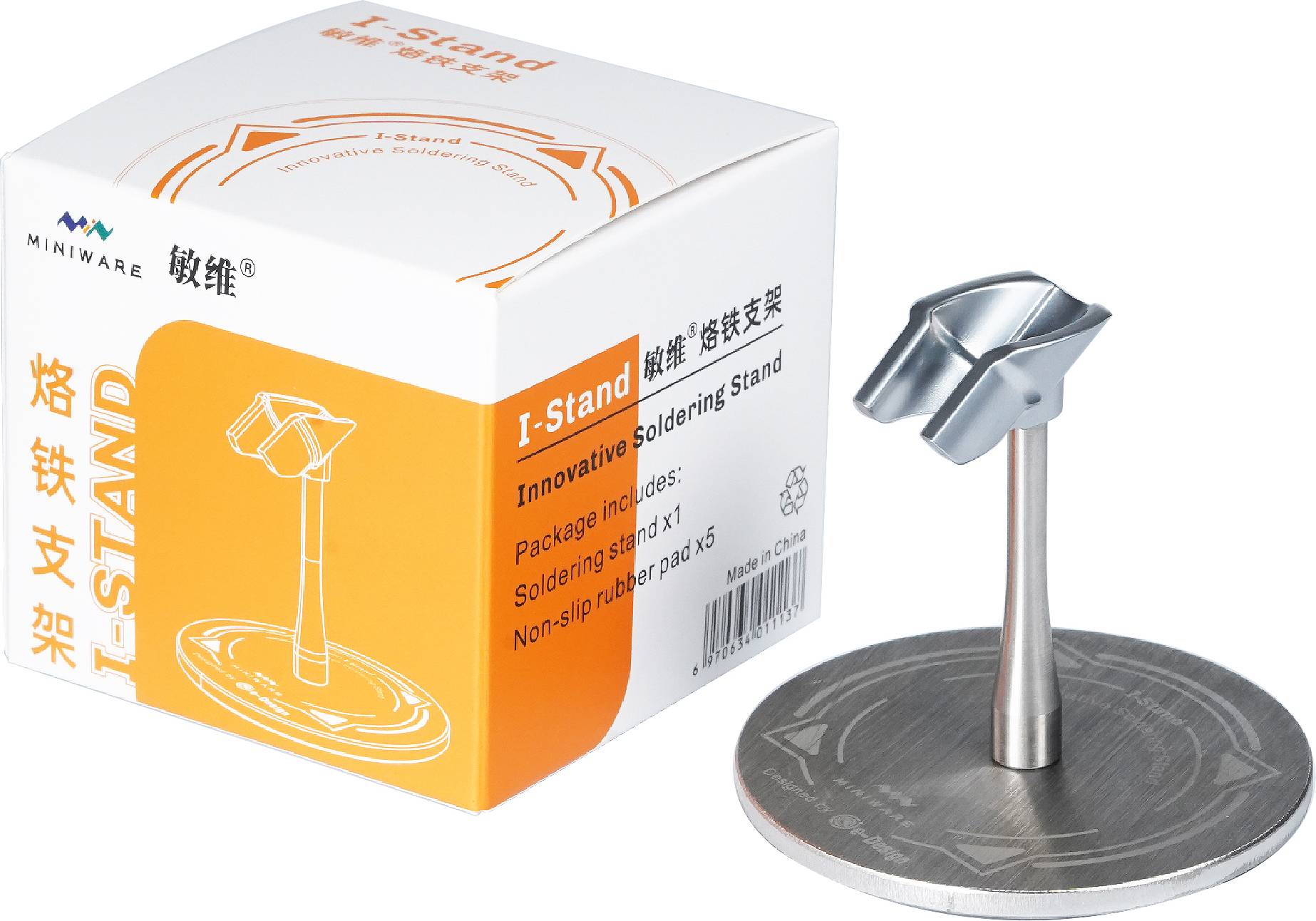 Miniware Miniware I-Stand Innovative Soldering Stand TS101 TS21