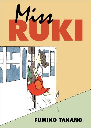 Miss Ruki (Paperback)