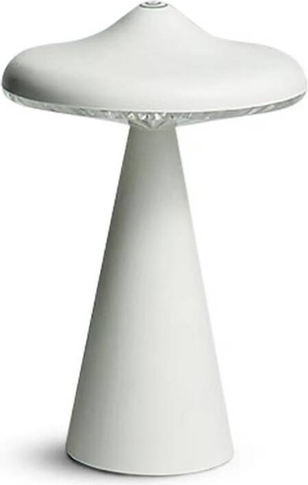 UFO LED USB Rechargeable Night Light